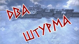 Medieval 2: Total War. Польская Империя № 12.