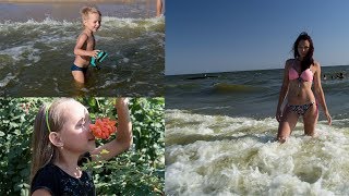 Очаков база отдыха Ольвия