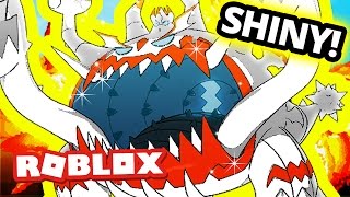 Roblox: SHINY ULTRA BEAST IN PROJECT POKEMON! **Crazy**
