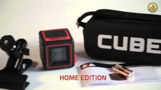 Построитель лазерных плоскостей ADA Cube Ultimate Edition