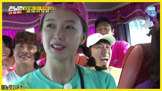 [SPECIAL CLIPS] [RUNNINGMAN] | The Youngest Chemistry SECHAN & SOMIN (ENG SUB)