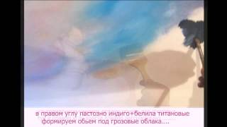 живопись,пишем картину маслом Парусник с Головановым  А урок№1 1