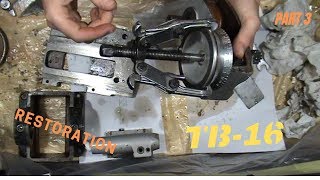 RoKrycya Lathe No Restoration | НЕ Реставрация токарного станка ТВ-16 Часть 3