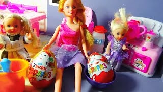 Мультик про кукол. Катя и Еви ищут Киндер сюрпризы./Kate and Evi and Kinder surprises.