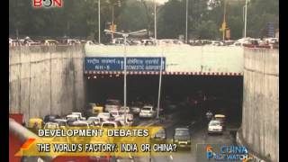 The world’s factory: India or China? - China Price Watch - July 23, 2014 - BONTV China