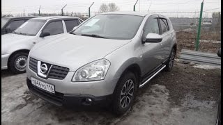 Nissan Qashqai 2.0 2008. Обзор автомобиля