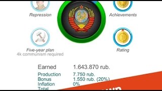 USSR simulator обзор игры андроид game rewiew android.