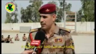 جهاز مكافحة الارهاب فحص المتطوعين الجدد