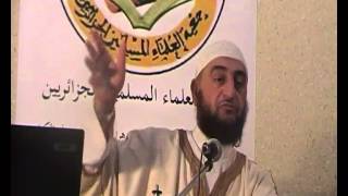 شرح أصول النحو العربي 01 - الشيخ عبد الحليم توميات حفظه الله-