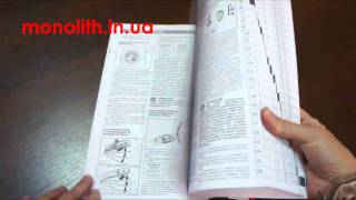 Руководство по ремонту Toyota Land Cruiser Prado 120 с 2002 года