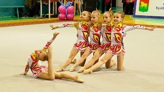 Художественная гимнастика.   Групповые упражнения