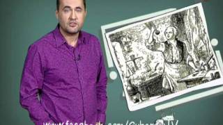 Корень зла.Хруст французской булки