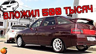 ВАЗ 2112 КУЗОВ В ИДЕАЛ - ВЛОЖЕНО УЖЕ 500 ТЫСЯЧ