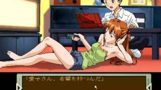 Neon Genesis Evangelion - the Iron Maiden 2nd in 13:47 Part 1