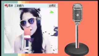三助動力 香港網絡義工 ( 思辰 Joan 試咪 !!! ) 月半小夜曲