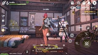 Blade & Soul Revolution - Open Beta Stream Android :)