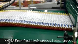 Фальцевально-склеивающая машина SQ-1100PCR back folding