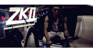 Закон каменных джунглей (2 сезон) Конкурс ХочувZKД ZKД  ЗКД