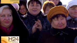 В поселке Сланцевый рудник открыли новое водное сооружение