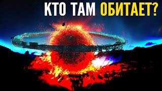 Ученые определили Великий Аннигилятор! Что скрывают самые опасные объекты Вселенной?