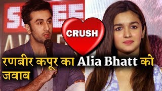 Ranbir Kapoor Replies to Alia Bhatt on Crush | Dating & Marriage