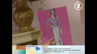 054 - Ольга Никишичева. Еще одна юбка в пол