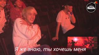 Rus.sub // JiKook coming of age // BTS Bomb // Park Ji Yoon (박지윤) – 성인식 (Coming Of Age Ceremony)