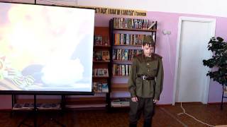 Отрывок из повести Бориса Васильева «В списках не значился»