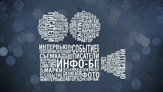 К 100-летию Октябрьской революции (Вьентьян, Лаос)