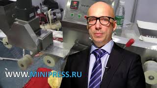 Компактная блистерная машина для упаковки в блистеры таблеток и капсул Minipress.ru/katalog/