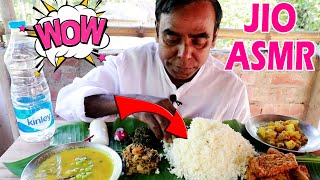 ASMR EATING VETKI FISH CURRY WITH LOT OF RICE  || JIO ASMR EATING | VETKI FISH CURRY. MUKBANG SHOW .