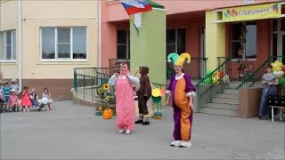 День защиты детей в детском саду "Семицветик" * Children's Day in the kindergarten "Semicvetik"