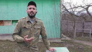 Контрольный улей. Продолжаем наблюдать за его весом 25.03.2019