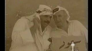 تقليد أغنية ياسعود - المخرج نواف سالم الشمري