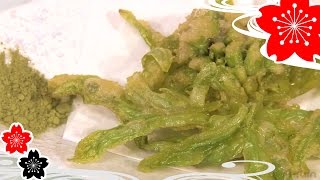 ふきのとうの天ぷら✿日本の家庭料理【日本料理レシピTV】