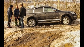 Фатальный offroad для ТУАРЕГА / Юрич и Геннадич ч.1 / Туарег на бездорожье