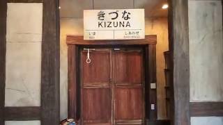 えっ、コンクリートでレンガ？　川越市新宿町・きづな住宅の内外装リノベーション