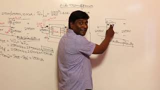 Auto Transformer Problem set 1 | KN Rao for GATE/ESE | Gate Lectures by Kn Rao | Electrical Machines