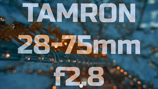 TAMRON 28-75mm f2.8 + SONY A7II - первое впечатление и распаковка