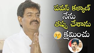 MAA Ex President Shivaji Raja about Sri Reddy Issue | MAA Press Meet | Telugu Varthalu
