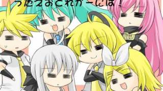 【Yowane Haku & Akita Neru with Megurine Luka】 Joke Festival！【VOCALOID PV】