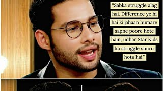 Ananya pandey troll by Siddhant Chaturvedi (mc sher) in interview on  Nepotism