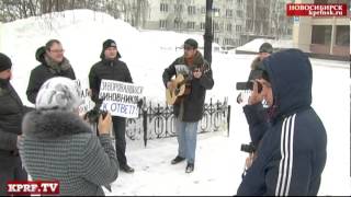 Комсомольцы отправили «Сердюкова» в дисбат