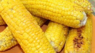 Кукуруза в мексиканском стиле