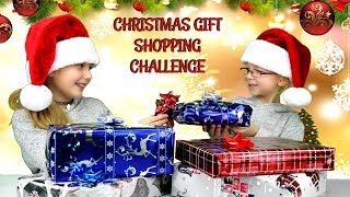 CHRISTMAS SHOPPING CHALLENGE!!! - Sisters Buy Each Other Christmas Presents!!!
