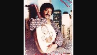 فيصل علوي - والله ماتحلحل