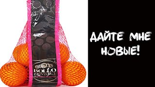 Анекдот в магазине!
