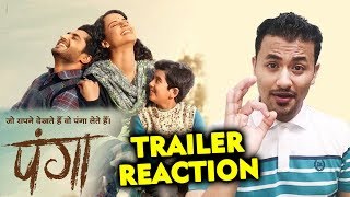 Panga Trailer Reaction | Review | Kangana Ranaut