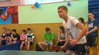 Школьный турнир по настольному теннису