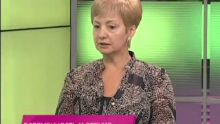 Осмотр офтальмолога беременных